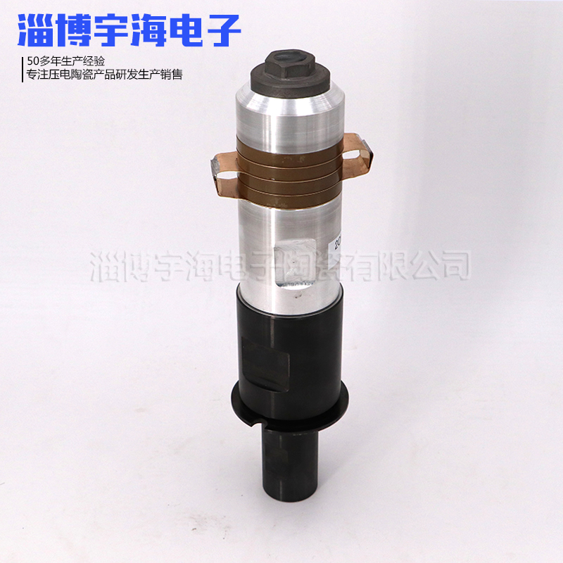 山博電機